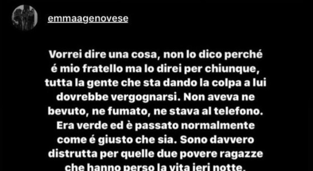 Incidente a Corso Francia, la sorella di Genovese: «Chi accusa deve vergognarsi» Incidente a Corso Francia, la sorella di Genovese: «Chi accusa deve vergognarsi»