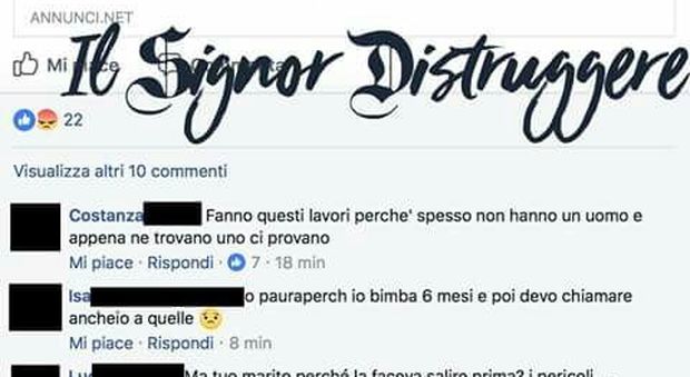 “Cercasi baby sitter... ma non maliziosa”: l'annuncio virale della moglie trevigiana gelosissima “Cercasi baby sitter... ma non maliziosa”: l'annuncio virale della moglie trevigiana gelosissima