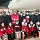 Coronavirus, Fiumicino, arrivato l'aereo con gli aiuti e i medici cinesi